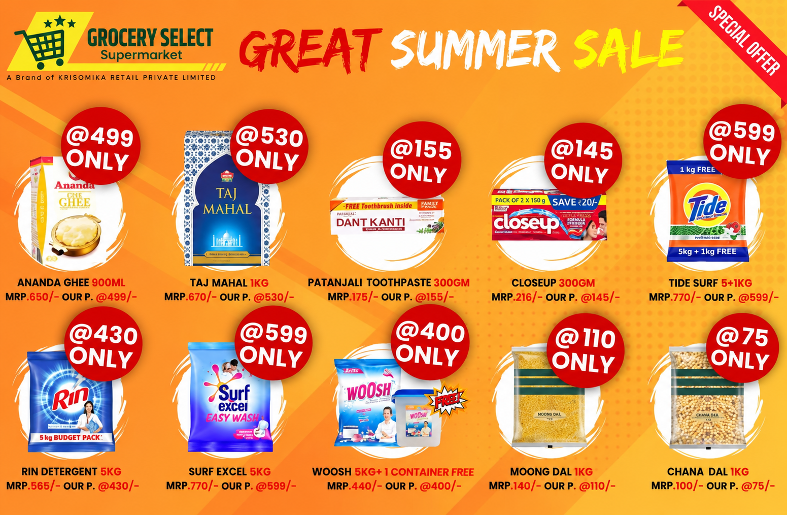 Offer